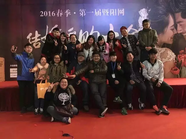 网站转型 网站运营 网站推广 网站盈利